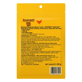 10257353-product-image-2.png