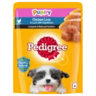 6719111-1_PEDIGREE-Puppy-Chicken-Liver-Egg-Loaf-Flavor-with-Vegetable-70g_FOP_2.png