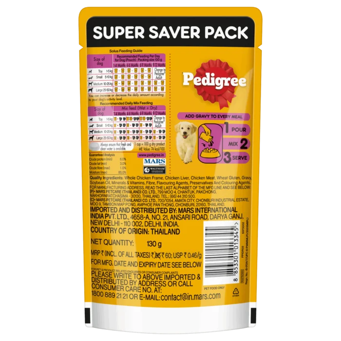 7368938-3_PEDIGREE WET_AVATAR Puppy 130g_BOP (1).png