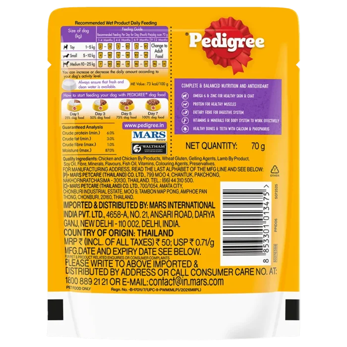 Pedigree-Puppy-Wet-Dog-Food-Lamb-Flavour-Bop.png Pedigree-Puppy-Wet-Dog-Food-Lamb-Flavour-Bop.png