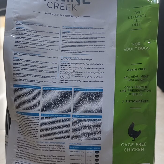 canine-creek-adult-dryfood-1.2kg-backside canine-creek-adult-dryfood-1.2kg-backside