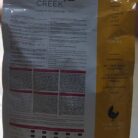 canine-creek-puppy-dryfood-1.2kgs-backside