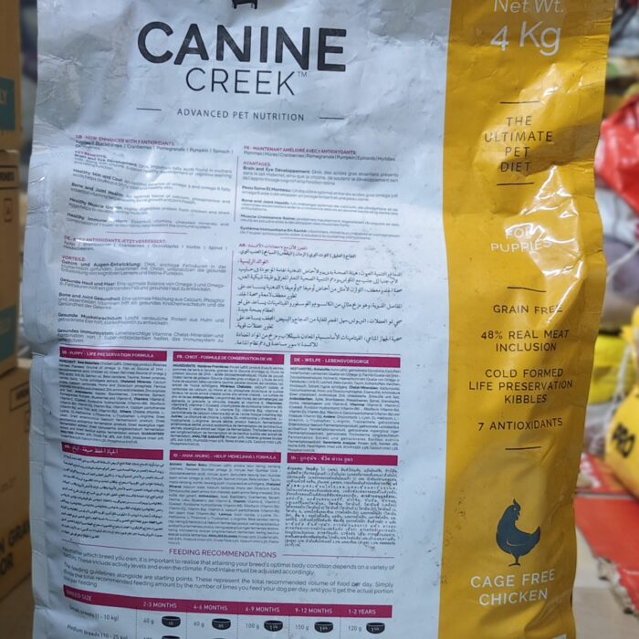 canine-creek-puppy-dryfood-4kg-backside canine-creek-puppy-dryfood-4kg-backside