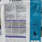 canine-creek-starter-dryfood-400g-backside