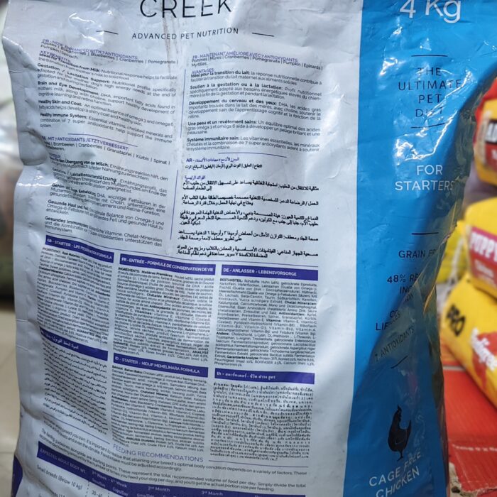 canine-creek-starter-dryfood-4kg-backside canine-creek-starter-dryfood-4kg-backside