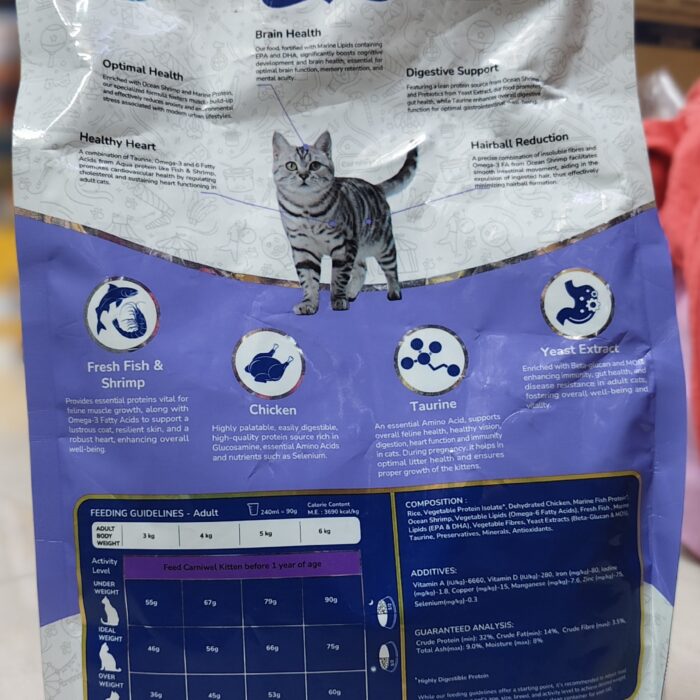 carniwel-adult-freshfish&shrimp-dryfood-1kg-backside