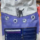 carniwel-adult-freshfish&shrimp-dryfood-1kg-backside