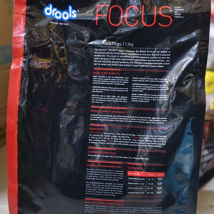 drools-adult-dryfood-1.2kg-backside drools-adult-dryfood-1.2kg-backside