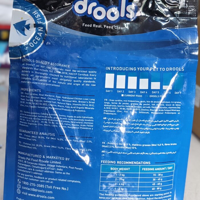 drools-adult-nutrition-dryfood-1.2kg-backside