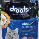 drools-adult-nutrition-dryfood-1.2kg-frontside