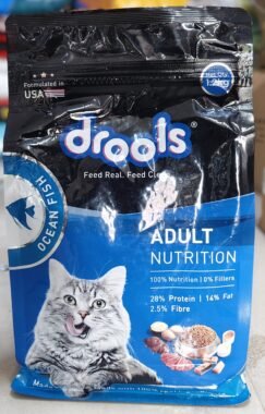 Drools cat adult 1.2kg