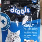 drools-adult-nutrition-dryfood-1.2kg-frontside