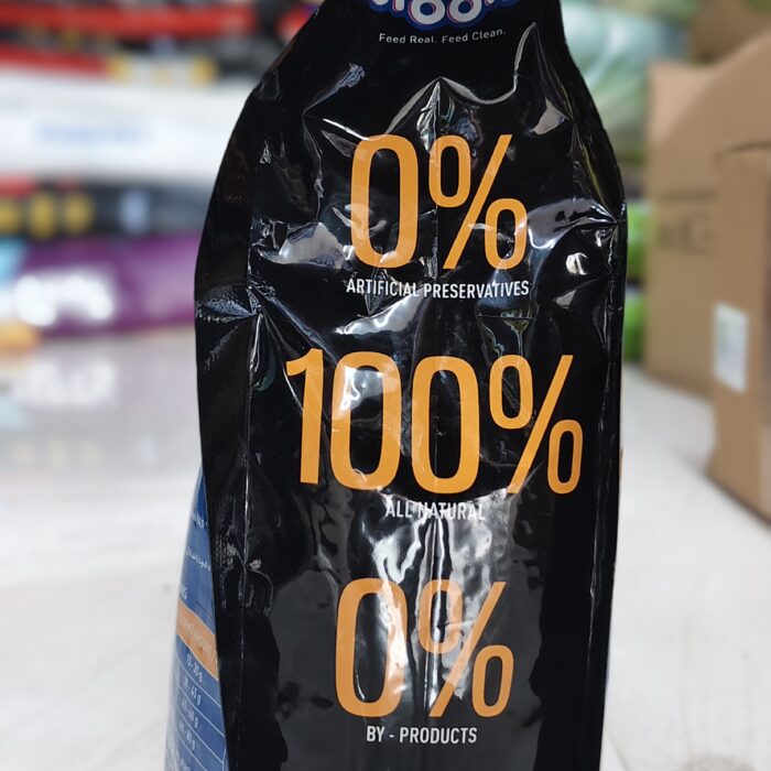 drools-adult-nutrition-dryfood-1.2kg-leftside drools-adult-nutrition-dryfood-1.2kg-leftside