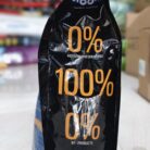 drools-adult-nutrition-dryfood-1.2kg-leftside