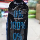 drools-adult-nutrition-dryfood-1.2kg-leftside