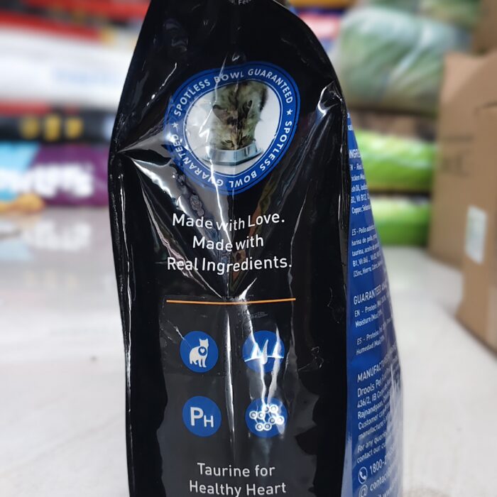 drools-adult-nutrition-dryfood-1.2kg-rightside drools-adult-nutrition-dryfood-1.2kg-rightside