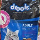 drools-cat-adult-nutrition-dryfood-3kg-frontside