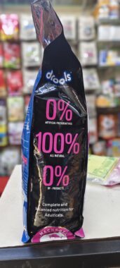 drools-cat-adult-nutrition-dryfood-3kg-leftside