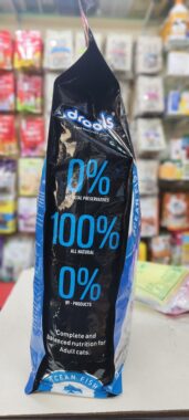 drools-cat-adult-nutrition-oceanfish-dryfood-3kg-leftside
