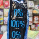 drools-cat-adult-nutrition-oceanfish-dryfood-3kg-leftside
