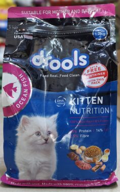 Drools cat kitten 1.2kg