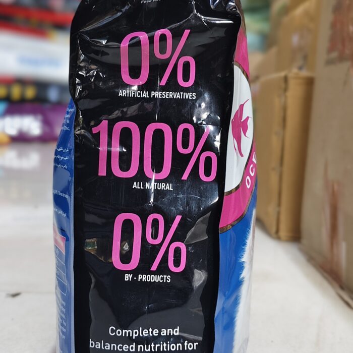 drools-cat-kitten-nutrition-dryfood-1.2kg-leftside drools-cat-kitten-nutrition-dryfood-1.2kg-leftside