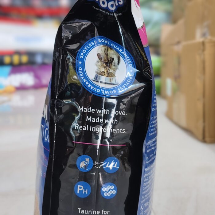 drools-cat-kitten-nutrition-dryfood-1.2kg-rightside drools-cat-kitten-nutrition-dryfood-1.2kg-rightside