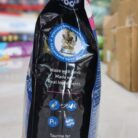 drools-cat-kitten-nutrition-dryfood-1.2kg-rightside