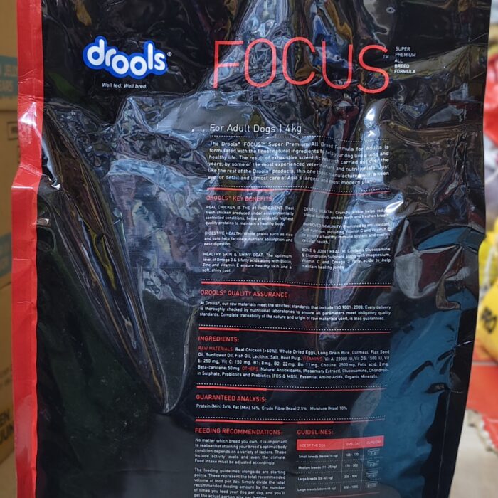 drools-focus-adult-dryfood-4kg-backside drools-focus-adult-dryfood-4kg-backside