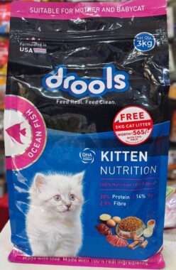 Drools cat kitten ocean fish 3kg