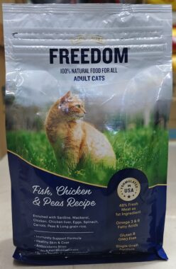Freedom cat adult 1.2kg