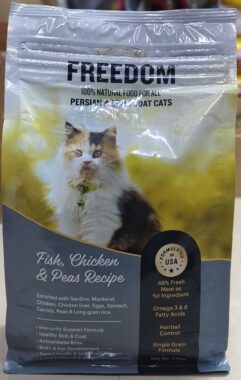 Freedom persian and long coat 1.2kg