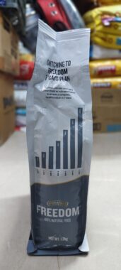 freedom-persian&longcoatcats-fish-chicken&peasrecipe-dryfood-1.2kg-rightside