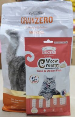 Grain zero cat adult mackerel 1.2kg