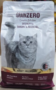 Grain zero adult all breeds 1.2kg
