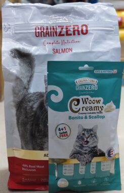 Grain zero cat adult salmon 1.2kg
