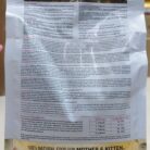 grainzero-mother&kitten-oceanfish-sardine&mackerel-dryfood-1.2kg-backside