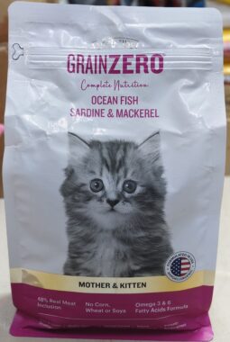 Grain zero cat kitten 1.2kg