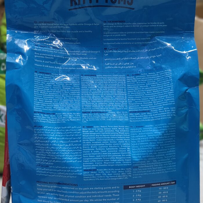 kitty-yums-persian-dryfood-1.2kg-backside kitty-yums-persian-dryfood-1.2kg-backside
