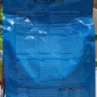 kitty-yums-persian-dryfood-1.2kg-backside