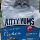 kitty-yums-persian-dryfood-1.2kg-frontside