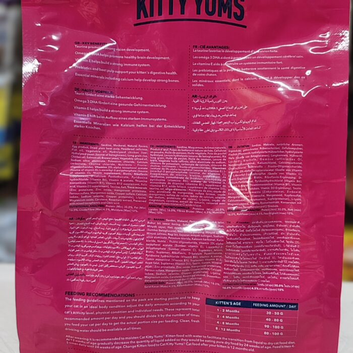 kitty-yums-wetfood-400g-backside kitty-yums-wetfood-400g-backside