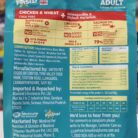 petstar-adult-chicken&wheat-dryfood-1kg-backside