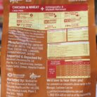 petstar-puppy-chicken&wheat-dryfood-1kg-backside