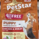 petstar-puppy-chicken&wheat-dryfood-1kg-frontside