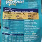 petstart-adult-salmon&rice-dryfood-1kg-backside