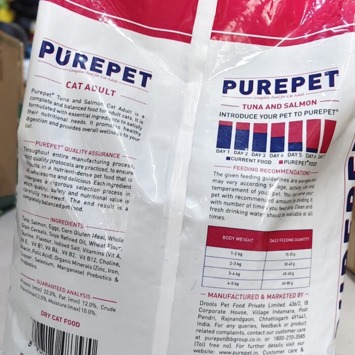 purepet-cat-adult-dryfood-2.8kg-backside