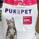 purepet-cat-adult-dryfood-2.8kg-frontside