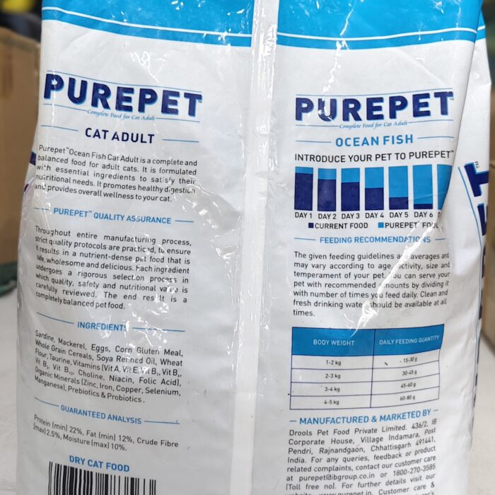 purepet-cat-adult-dryfood-oceanfish-2.8kg-backside purepet-cat-adult-dryfood-oceanfish-2.8kg-backside