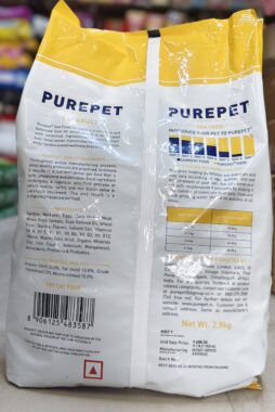 purepet-cat-adult-dryfood-seafood-2.8kg-backside